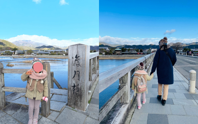 京都・嵐山渡月橋