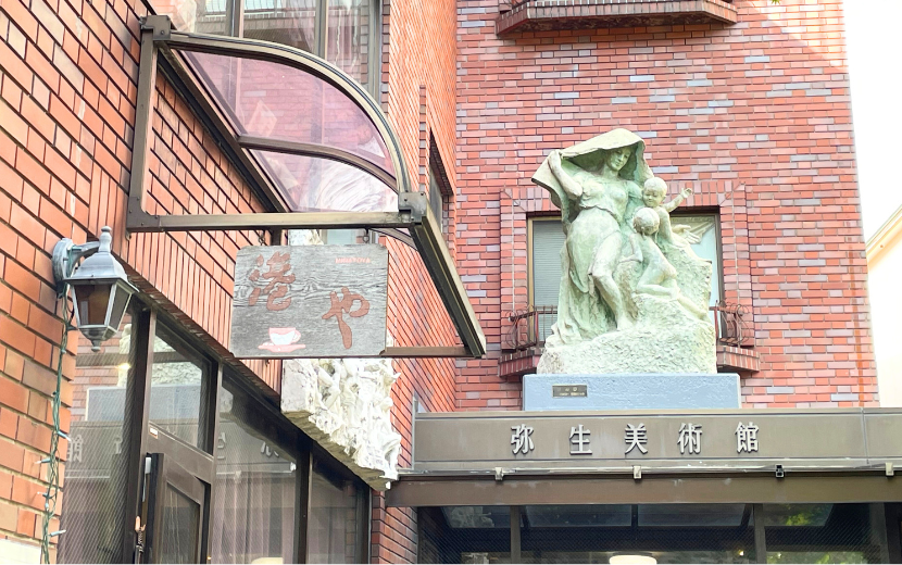 東京・文京区・弥生美術館