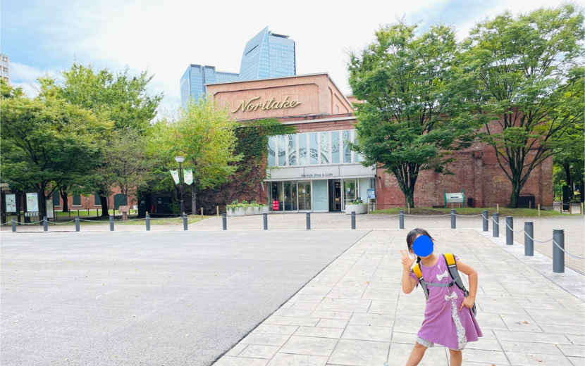 名古屋アート旅-ノリタケの森